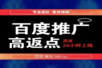 信息流优化提升转化率案例分析